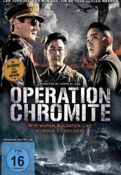 Operation Chromite (2016)