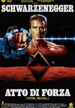 Total Recall - Atto di forza (1990)