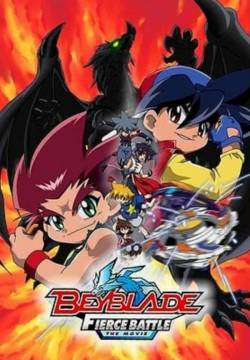 Bakuten Shoot Beyblade the Movie: Gekitou!! Takao vs. Daichi - Fierce Battle (2002)