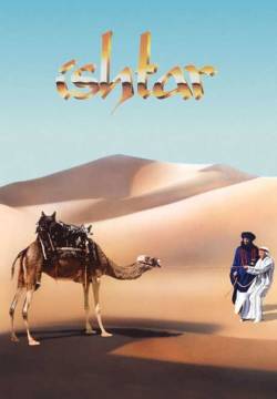 Ishtar (1987)